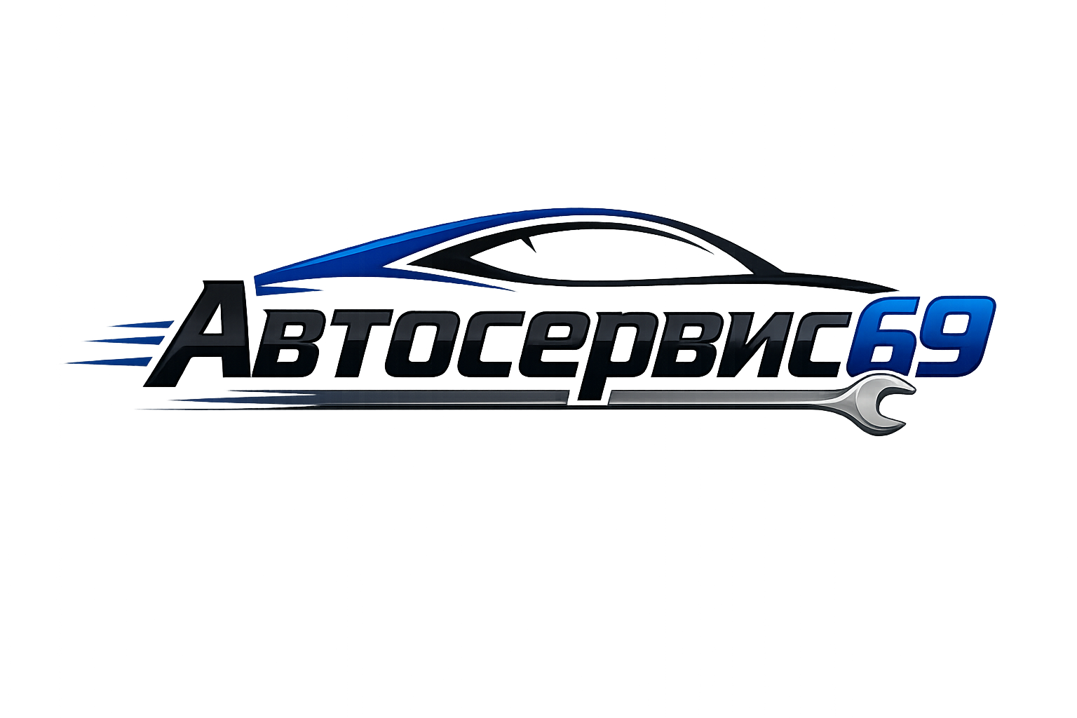 Автосервис69